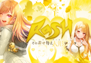 Kitagawa Psd